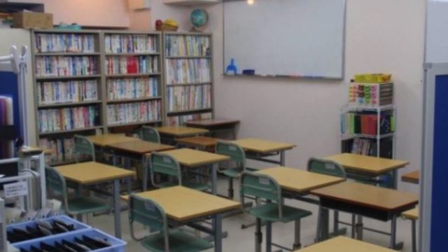 学文塾