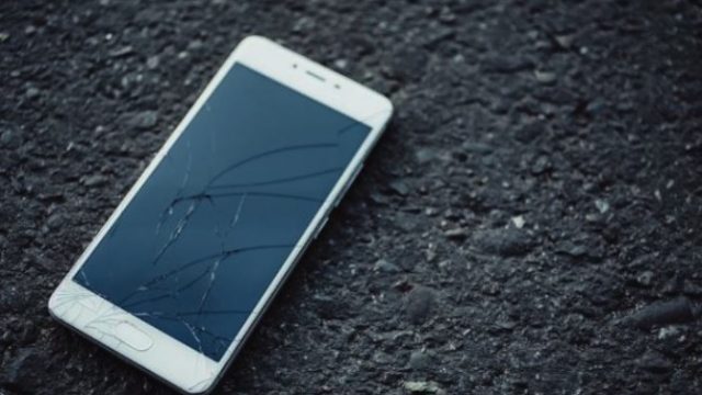 iPhoneステーションドン・キホーテ静岡SBS通り店