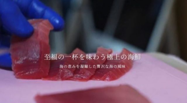 本格海鮮丼＆握り寿司 どんぶり屋まぐろ大将