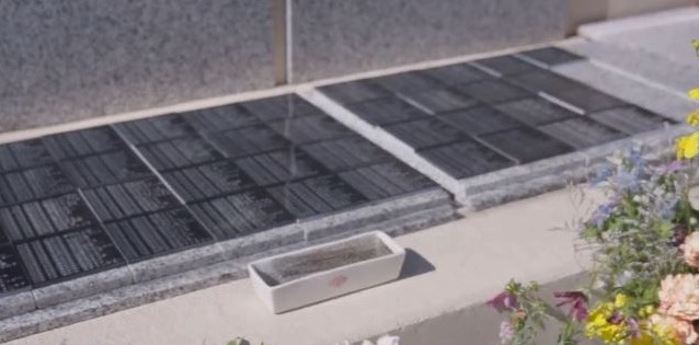 にじの橋舎 神戸住吉ペット霊園