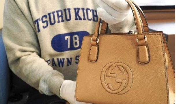 まじめな質屋 鶴吉