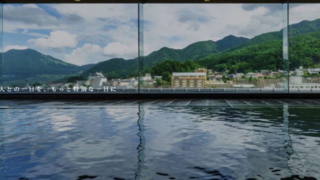 湯田中温泉 あぶらや燈千