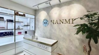韓美 HANMI【ハンミ】 池袋店