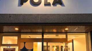 POLA THE BEAUTY 山口大学病院前店