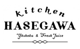 洋食屋&ハンバーグキッチンハセガワ 渋谷店【ランチ&テイクアウト】