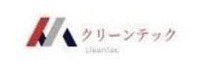 クリーンテック