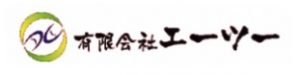 有限会社エーツー