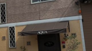 アクアコーディネイト株式会社