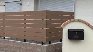 株式会社飯田左官工業