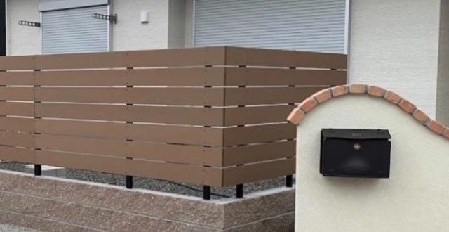 株式会社飯田左官工業