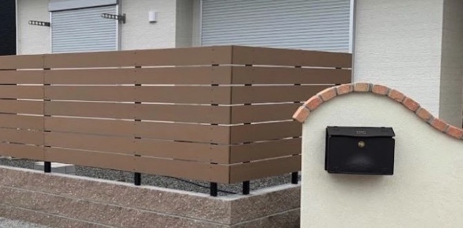 株式会社飯田左官工業