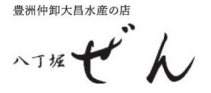 居酒屋 八丁堀ぜん