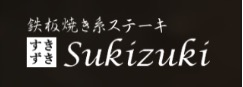 すきずき