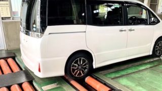 有限会社髙栁自動車